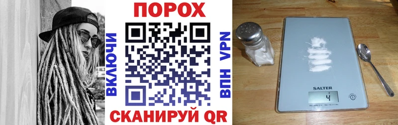 Амфетамин VHQ  Канск 