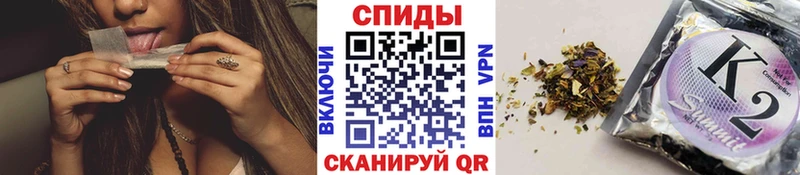 дарк нет телеграм  Канск  БУТИРАТ вода 