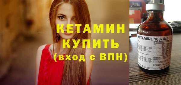 сатива Абаза