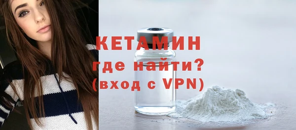 сатива Абаза