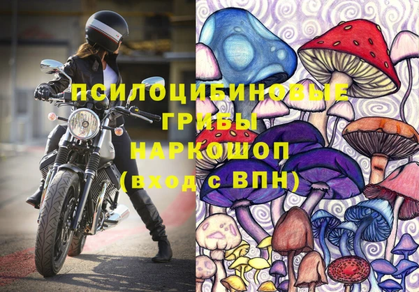 каннабис Абинск